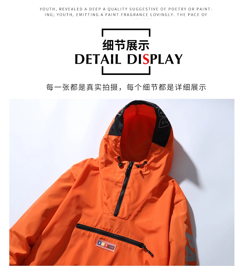 Плюс 8xl 7xl 6xl 5xl Мужская толстовка с капюшоном хип хоп пуловер толстовки Уличная Повседневная модная одежда хипстер Весна