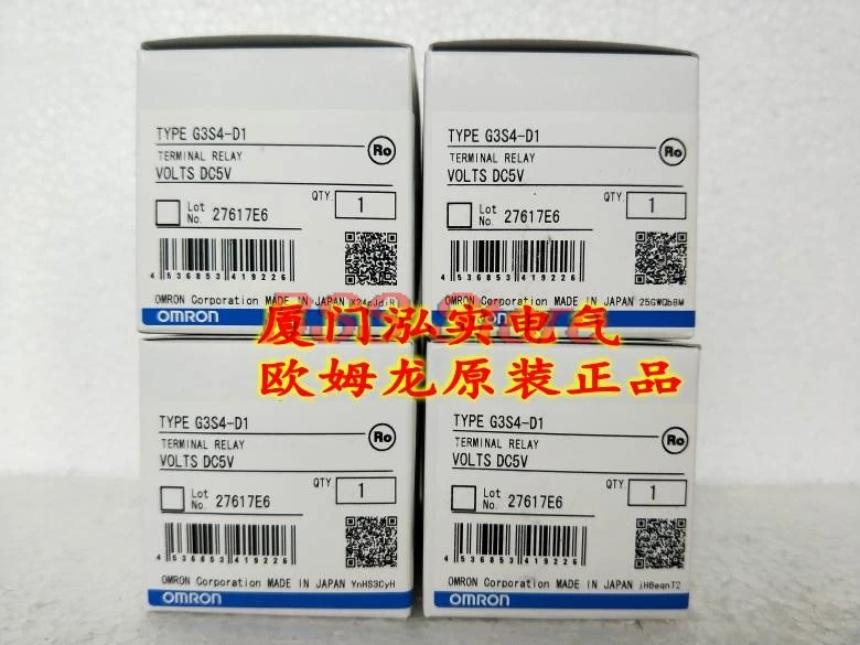 

G3S4-D1 DC5V оригинальный