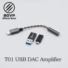 BGVP T01 USB DAC Hi-Fi аудиоусилитель type-c MicroUSB с адаптером, совместимым с сотовый телефон ПК Windows OS