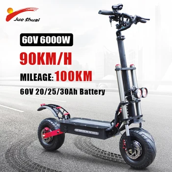 شراء شحن مجاني 90km/ساعة عالية السرعة سكوتر كهربائي 13 بوصة عجلات كبيرة على الطرق الوعرة طوي الفرامل الهيدروليكية Patinete Eléctrico