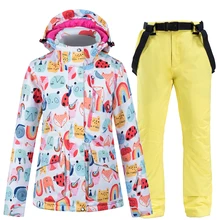 Новые лыжные костюмы, зимняя куртка и штаны, женские лыжные комплекты, теплые водонепроницаемые ветрозащитные комплекты для сноубординга, зимняя уличная одежда Clouthes