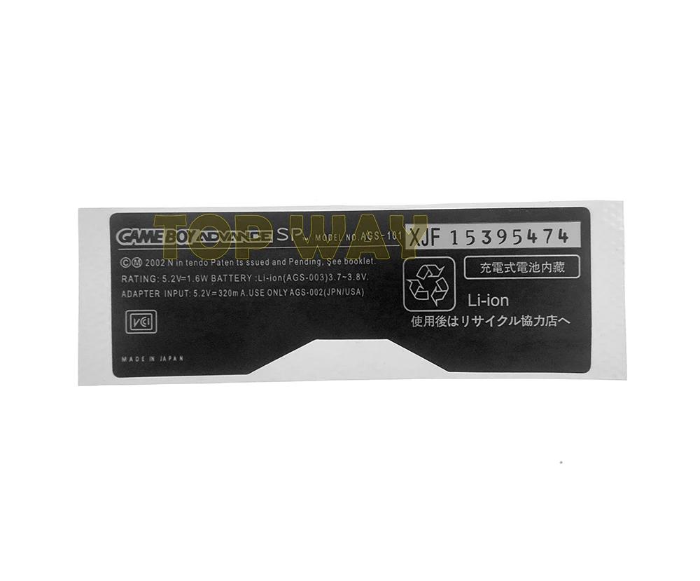 Для игровой консоли GameBoy GBA SP задняя бирка для Nintendo Game boy этикетка наклейка US JP AGS 101