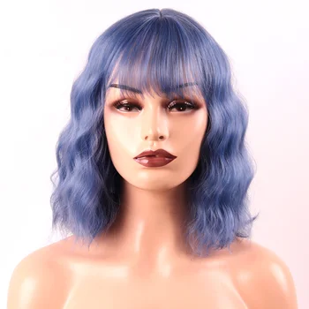 

LISI Hair 12 Inch Long Wavy Banghai Black Brown Women Bobo Wig Synthetic Fiber High Temperature Fiber Women