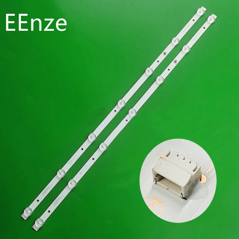 Светодиодная лента для подсветки линейки LED светильников 32R282T2 CC02320D570V02 CC02320D570V12
