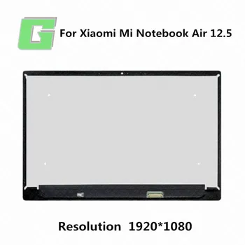 

12.5" LCD LED Screen Display Matrix Glass Assembly For Xiaomi Mi Notebook Air IPS Screen NV125FHM-N82 30 pin