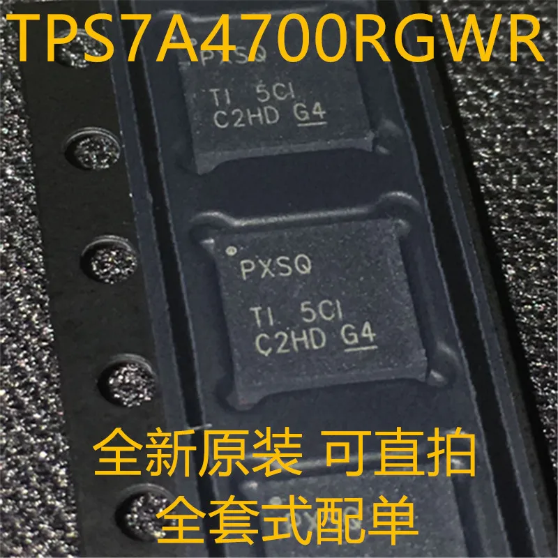 Новое поступление TPS7A4700RGWR TPS7A4700 PXSQ QFN20