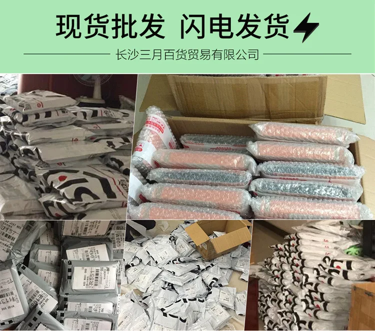 Трансдермальный Шарм Qianghui Прохладный стоп Atsugi шелковые чулки Япония продукт импорт ультра-тонкий бархат Patyhose