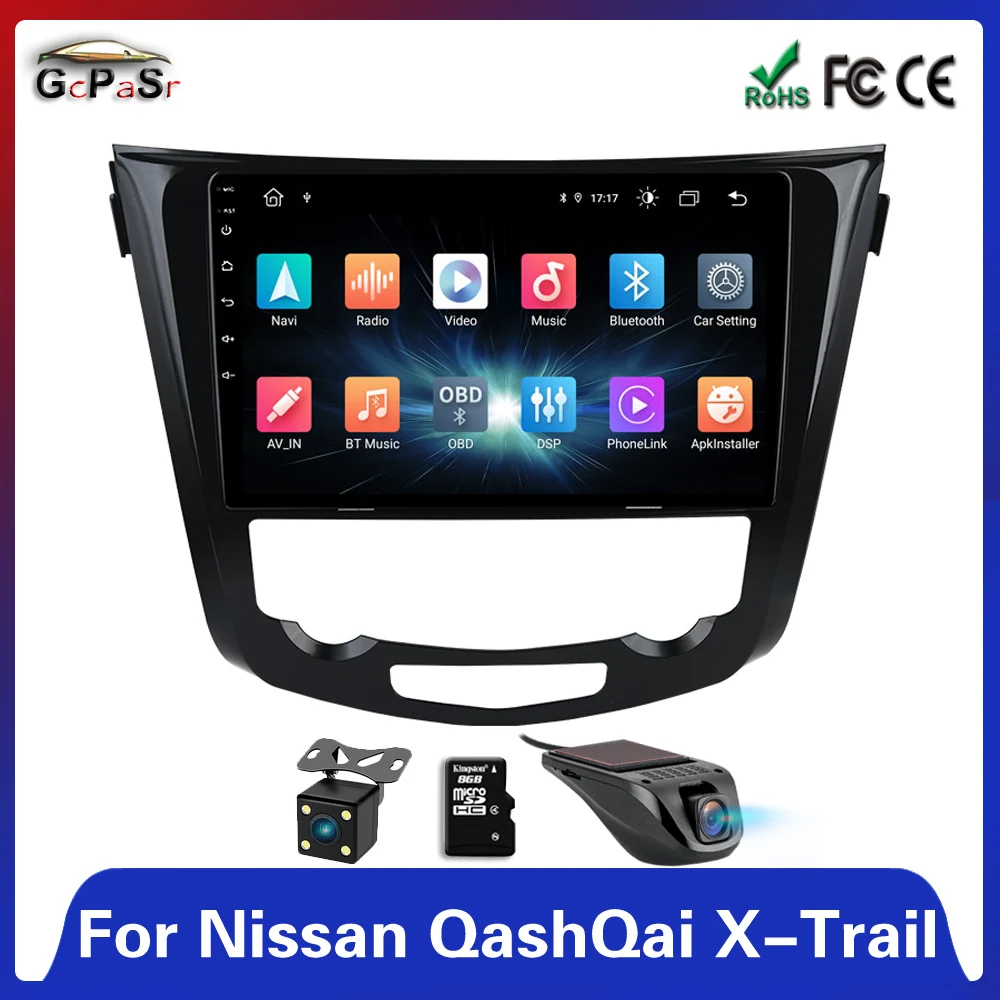 4G Android 10 автомобильное радио для Nissan X Trail T32 Qashqai J10 J11 2014 2015 2016 2017 2018 2019 GPS навигация