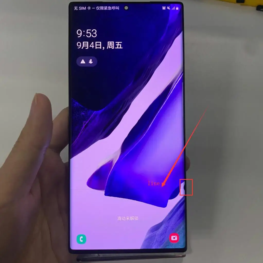 Écran tactile LCD défectueux pour téléphone portable, ligne de bande pour Samsung Galaxy Note 20