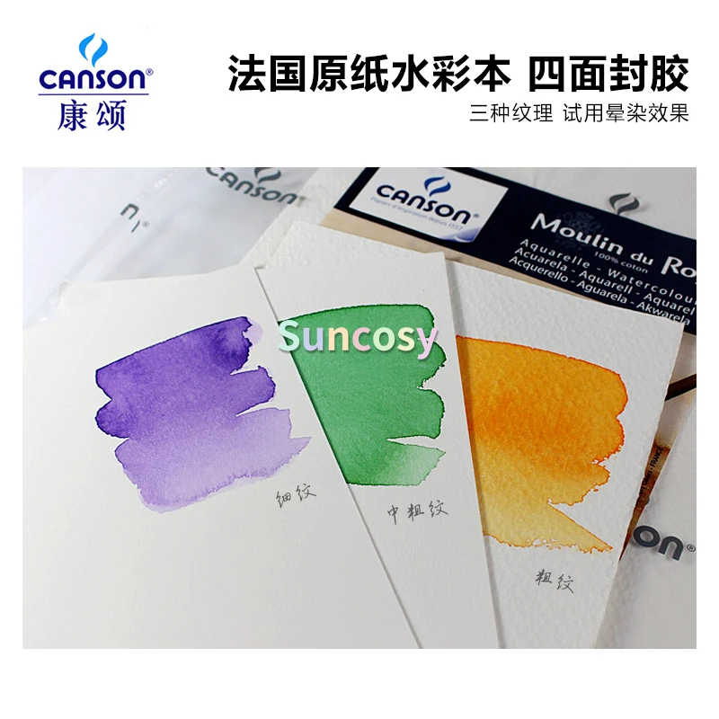 Canson Moulin Du Roy 100% Cotton Watercolor Papers 300gsm 12 Sheets, Hot  Pressed,cold Pressed,rough Texture - Watercolor Paper - AliExpress
