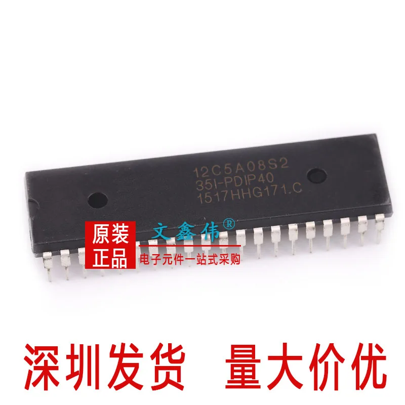 10 шт./лот Новинка STC12C5A08S2 STC12C5A08S2-35I-PDIP40
