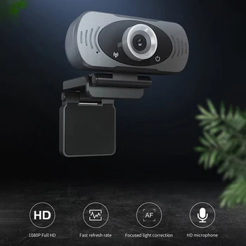 

Network Anchor Camera HD 1080P Focused Office Video Teaching USB Camera Computer Camera