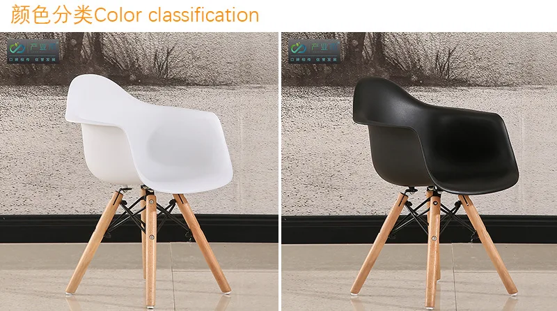 Nordic children furniture kids stool plastic wood chair children toddler designer fashion Kids chair home furniture dropshipping