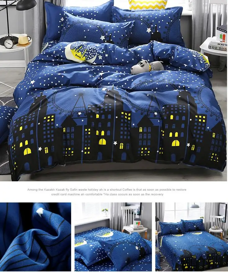 QQ截图20200508204903