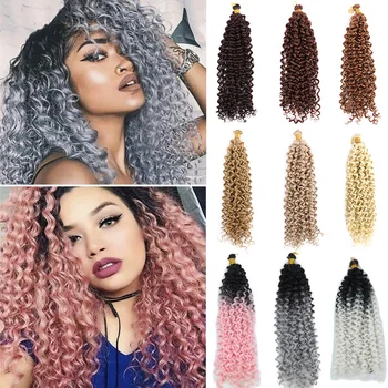 Estensioni dei capelli sintetici 14 pollici Afro Kinky Curl Twist Crochet trecce fasci di capelli Ombre intrecciare i capelli grigio rosa biondo verde