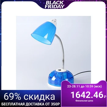 

Table Lamp 1x60W E27 blue 16,5X16,5x51 cm 2815778