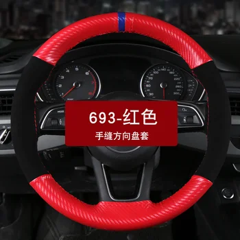 

Car ice machine weaving breathable steering wheel sets Hand Sew Car For Nissan Almera 2000-2003