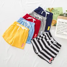 Шорты для мальчиков; коллекция года; Летние однотонные Повседневные детские шорты средней посадки; детские шорты