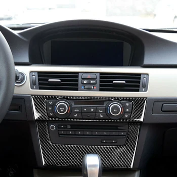 

For BMW Decoration Trim Carbon Fiber Parts High quality Mouldings Trim