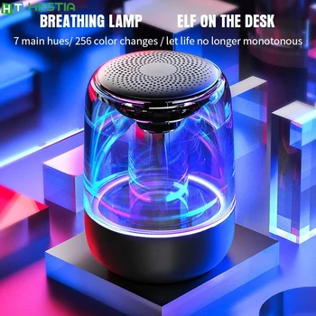

C7 Bluetooth Wireless Loud Speaker Portable Heavy Bass Support TF Card Hifi Sound Crystal Colorful Lighting Music Loudspeaker