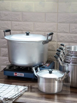 

Old fashion household aluminium pot large white steel commercial cooking noodles water gas small thickening outdoor pan