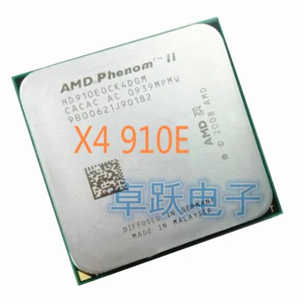 Процессор AMD Phenom II X4 910e 2 6 ГГц четырехъядерный процессор сокет AM3 бесплатная