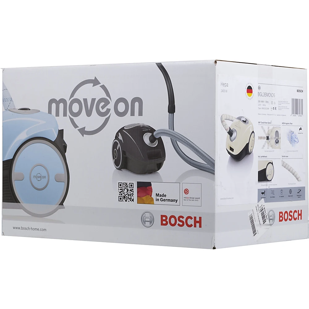 Пылесос Bosch BGL35MOV26 2400Вт бежевый