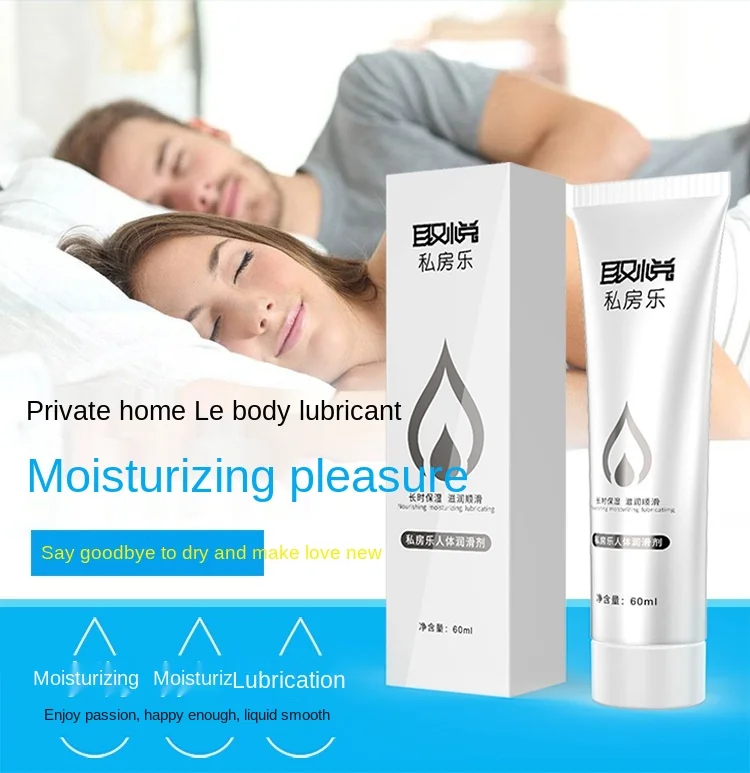 Anal Grease Sex Lubricant Analgesic Base Hot Lube And Pain Relief Anti-pain Oil For Couples Dildo Vibrator | Красота и здоровье