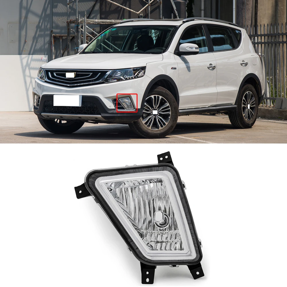 CAPQX для Geely Vision X6 внедорожник 2016 2017 Emgrand X7 EC7 переднего бампера Анти туман