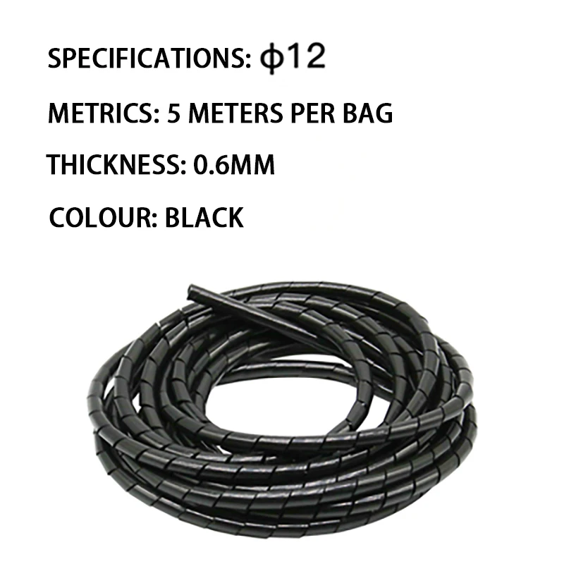 12mm 5M Black 3-16 мм устройство для намотки кабеля протектор шнур ПЭ Кабельный органайзер Инструменты компьютерный кабель защитная трубка зажим Организация управление инструменты - Цвет: 12mm 5M Black