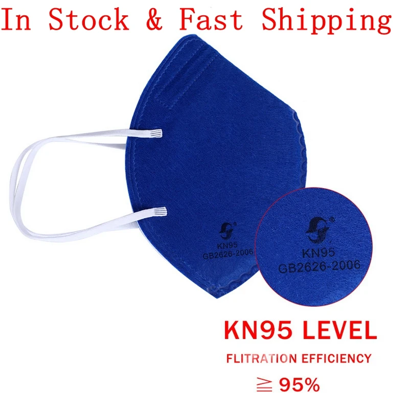 

N95 Adult Vertical Folding Nonwoven Valved Dust Mask PM 2.5 Respirator Mouth Mask With Valve Gauze Haza Mask Men Women