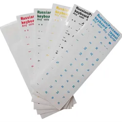 Film autocollant russe clair, langue des lettres, couverture du clavier pour ordinateur portable, Protection contre la poussière, accessoires d'ordinateur portable, rouge et blanc 