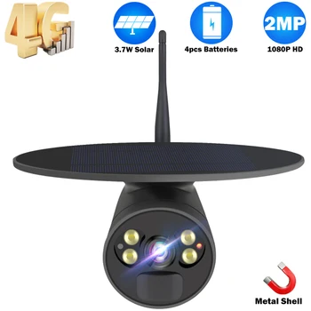 

4G IP Camera WiFi Solar Panel Rechargeable Battery 1080P Smart Home Security Camera Outdoor CCTV Camera two-way audio PIR
