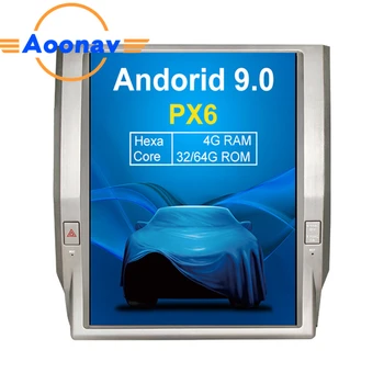 

AOONAV 12.1 inch vertical screen Android 9.0 car GPS Radio GPS navigation for-TOYOTA Tundra 2012-2018 multimedia player