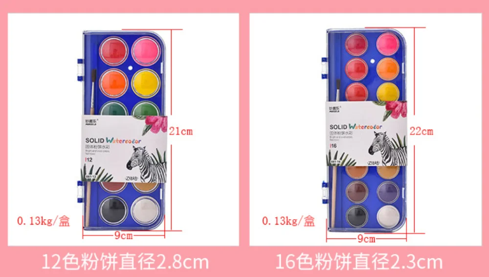 QQ截图20200115185951