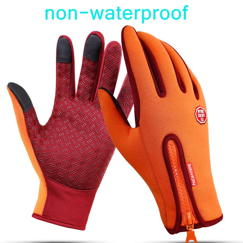 Мотоциклетные Перчатки Guantes Moto перчатки на полный палец все сезоны зима лето Luva Motociclista перчатки для мотокросса - Цвет: DB02 Orange