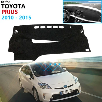 

Dashboard Cover Protective Pad for Toyota Prius 30 2010~2015 XW30 Car Accessories Dash Board Sunshade Carpet 2011 2012 2013 2014