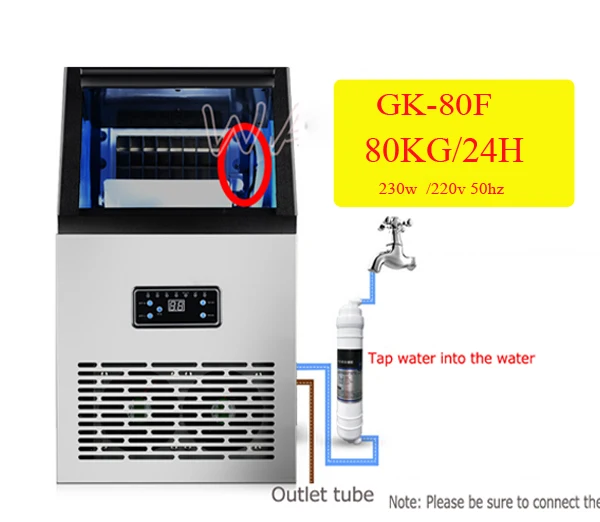 GK-80F 220V 80KG/24H Ice Maker commercial cube ice machine automatic home ice machine for bar coffee shop tea shop - Цвет: GK-80F 220V