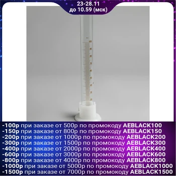 

Cylinder on plastic base, volume 100 ml, with scale
