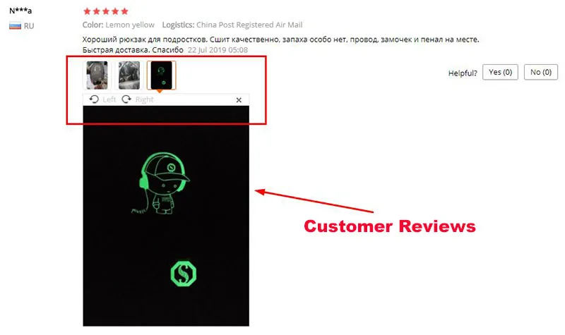 360截图20190731103445160