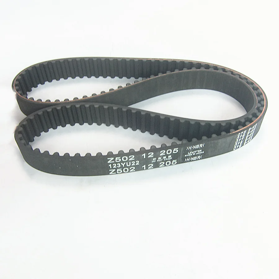 vouvou Car accessories engine parts timing belt for Mazda 323 family protege 5 1.6 Z502-12-205 123YU22