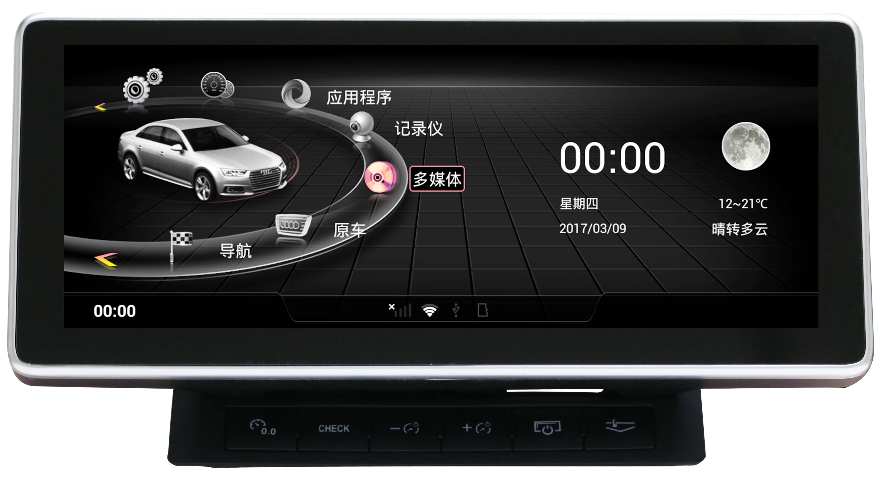 8," Android Сенсорный экран для Audi A6/A7 2012- с Bluetooth радио gps навигация автомобиля Wi-Fi головное устройство дисплей