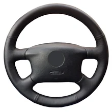 Оплетка рулевого колеса автомобиля для Volkswagen Passat B5 VW Golf 4 Skoda Octavia 1999-2005/Авто волоконно-кожаный чехол на руль