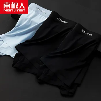 

Nanjiren Men Underwear Boxers Breathable Man Boxer Solid Gay Sexy Underpants Men Comfortable Brand Shorts Underwear Pants pack3K