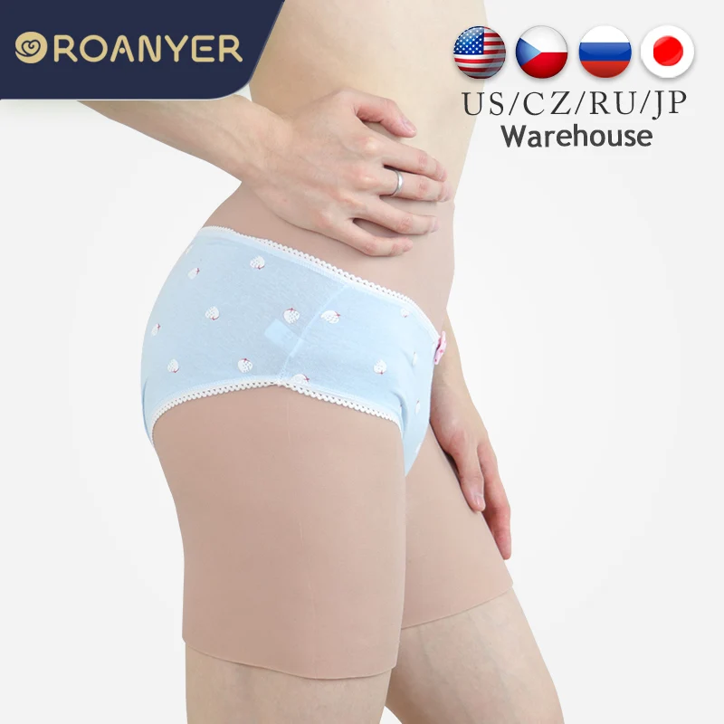 US $180.32 Roanyer shemale silicone penetrable fake vagina pant artificial false buttock latex underwear crossdresser DragQueen transgender