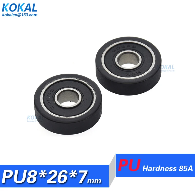PU0826-7-223