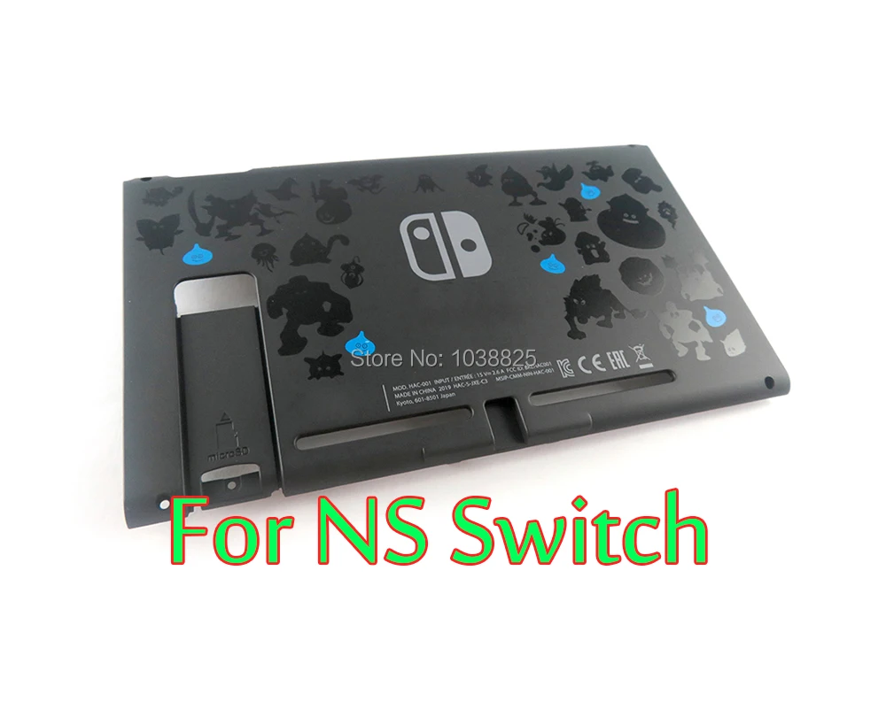 Задняя Лицевая панель чехол для Nintendo Switch NS NX Консоль Корпус Крышка пластина