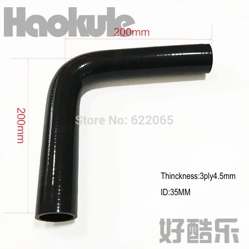 Силиконовый шланг 90 градусов 35 мм Длина 200 черный|hose|hose silicone |