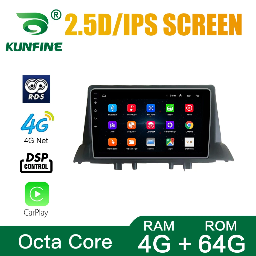 Car Radio For Mazda 6 2004-2015 Octa Core Android 10.0 DVD GPS Navigation Player Deckless Stereo Headunit | Автомобили и
