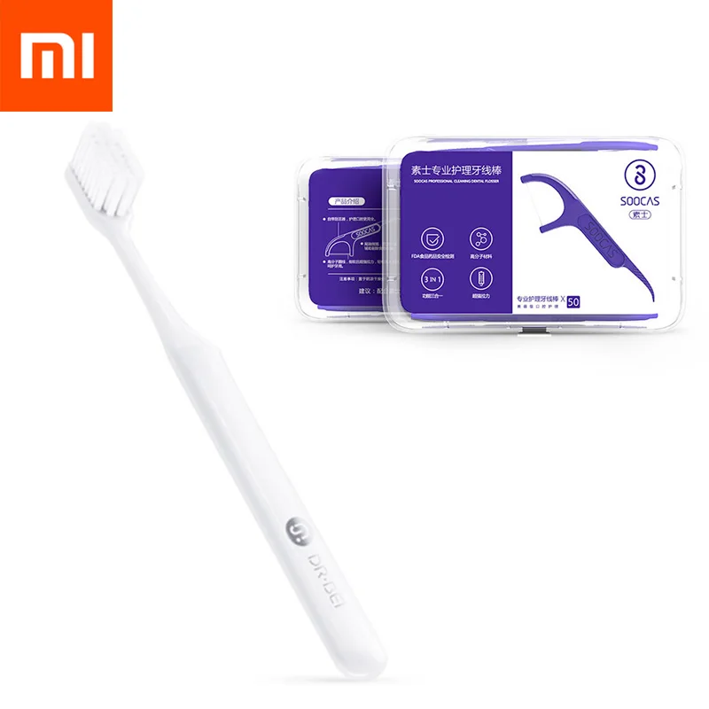 Оригинальная Xiaomi Mijia Doctor B Youth version BET зубная щетка удобная мягкая серая белая с Xiaomi Soocas зубная нить